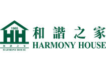 和諧之家*